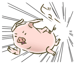 The world of the pig. 1 sticker #9878277