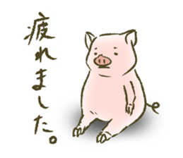 The world of the pig. 1 sticker #9878283