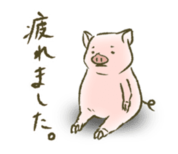 The world of the pig. 1 sticker #9878283