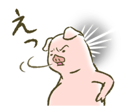 The world of the pig. 1 sticker #9878284