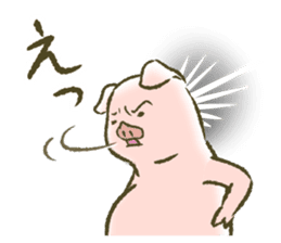 The world of the pig. 1 sticker #9878284