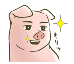 The world of the pig. 1 sticker #9878285