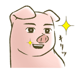 The world of the pig. 1 sticker #9878285