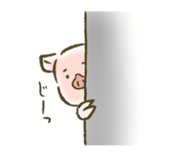 The world of the pig. 1 sticker #9878289
