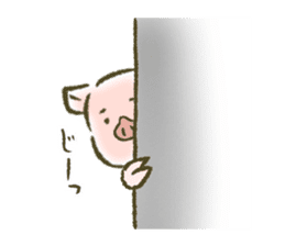 The world of the pig. 1 sticker #9878289