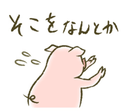 The world of the pig. 1 sticker #9878294