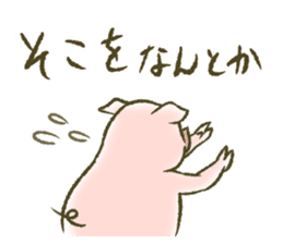 The world of the pig. 1 sticker #9878294