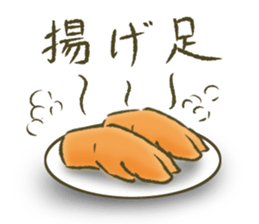 The world of the pig. 1 sticker #9878296