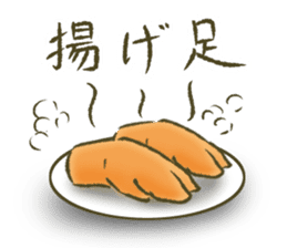 The world of the pig. 1 sticker #9878296