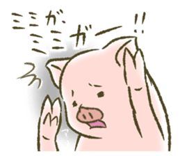 The world of the pig. 1 sticker #9878297