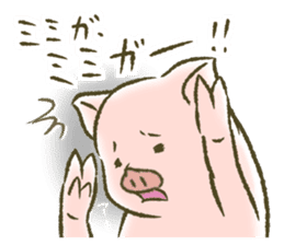 The world of the pig. 1 sticker #9878297