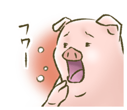 The world of the pig. 1 sticker #9878298