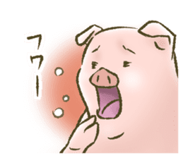 The world of the pig. 1 sticker #9878298