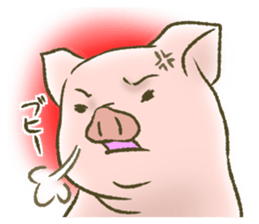 The world of the pig. 1 sticker #9878306