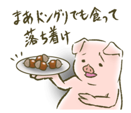 The world of the pig. 1 sticker #9878308