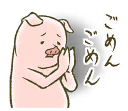 The world of the pig. 1 sticker #9878310