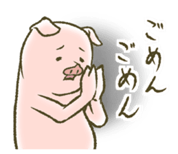 The world of the pig. 1 sticker #9878310