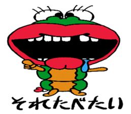 Daily life of Mr.larva of a butterfly 2 sticker #9878316