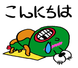 Daily life of Mr.larva of a butterfly 2 sticker #9878320