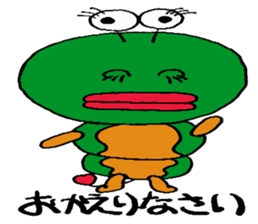 Daily life of Mr.larva of a butterfly 2 sticker #9878329