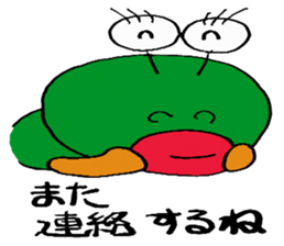 Daily life of Mr.larva of a butterfly 2 sticker #9878331