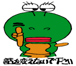 Daily life of Mr.larva of a butterfly 2 sticker #9878336