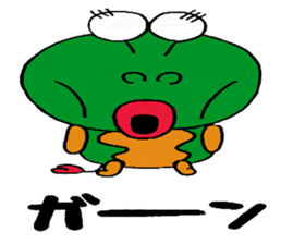 Daily life of Mr.larva of a butterfly 2 sticker #9878337