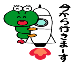 Daily life of Mr.larva of a butterfly 2 sticker #9878344