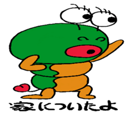 Daily life of Mr.larva of a butterfly 2 sticker #9878350