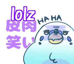 English netslanger Mr.Parakeet sticker #9878355