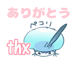 English netslanger Mr.Parakeet sticker #9878356