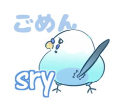 English netslanger Mr.Parakeet sticker #9878357