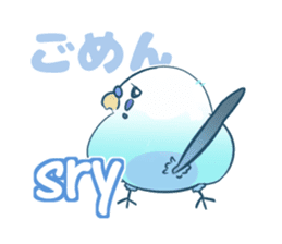 English netslanger Mr.Parakeet sticker #9878357
