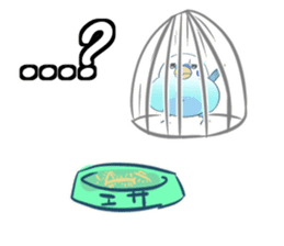 English netslanger Mr.Parakeet sticker #9878361