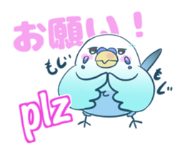 English netslanger Mr.Parakeet sticker #9878366