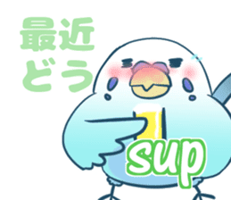 English netslanger Mr.Parakeet sticker #9878368