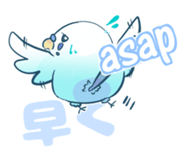 English netslanger Mr.Parakeet sticker #9878370