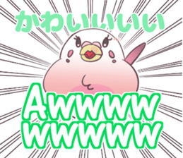 English netslanger Mr.Parakeet sticker #9878377