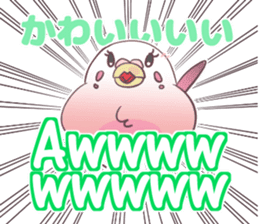 English netslanger Mr.Parakeet sticker #9878377