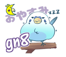 English netslanger Mr.Parakeet sticker #9878378