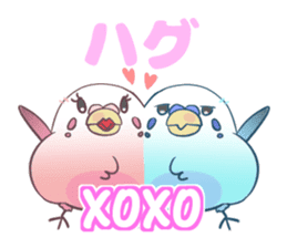 English netslanger Mr.Parakeet sticker #9878380