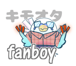 English netslanger Mr.Parakeet sticker #9878383