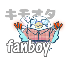 English netslanger Mr.Parakeet sticker #9878383