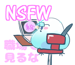 English netslanger Mr.Parakeet sticker #9878384