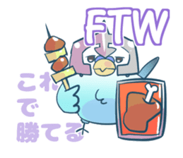 English netslanger Mr.Parakeet sticker #9878386