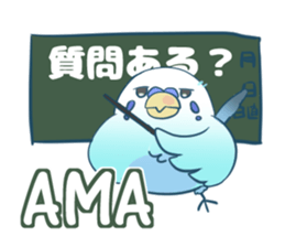 English netslanger Mr.Parakeet sticker #9878389