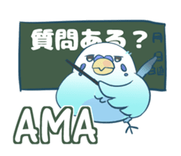 English netslanger Mr.Parakeet sticker #9878389