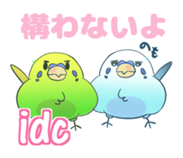 English netslanger Mr.Parakeet sticker #9878391