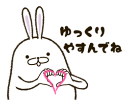 FAT RABBIT - basic 1 sticker #9878475