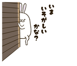 FAT RABBIT - basic 1 sticker #9878480